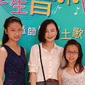 Profile Picture of Connie Chang (@conniechang3507) on Youtube