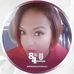 Profile Picture of Nancy Jarquin (@nancy.jarquin.12) on Facebook