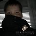 Profile Picture of Corvin Blomquist (@corvin.blomquist) on Facebook