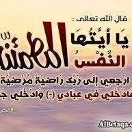 Profile Picture of Amr Afifi (@amrafifi123456) on Twitter