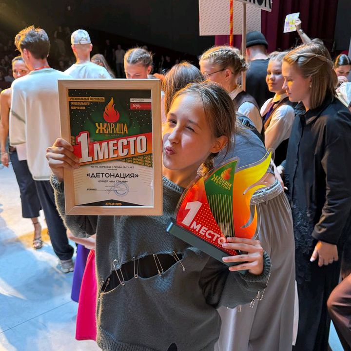 Profile Picture of lena_Raisman (@lena_raisman15) on Tiktok