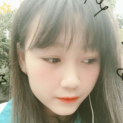 Nguyễn Phanh - Twitter Profile Picture of Nguyễn Phanh (@Nguynphanh11) on Twitter
