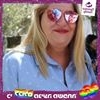 Profile Picture of Tova Ben AriBackenrot (טובה בןארי בקנרוטסידרנסקי) (@tova.ben.ari) on Facebook