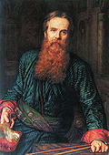 Profile Picture of William Holman Hunton Wikipedia