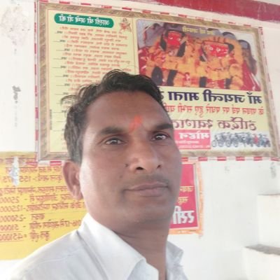 Profile Picture of Narayan Prasad Mathuria (@MathuriaPrasad) on Twitter