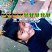 Profile Picture of Myra Enriquez (@myra.enriquez.505) on Facebook