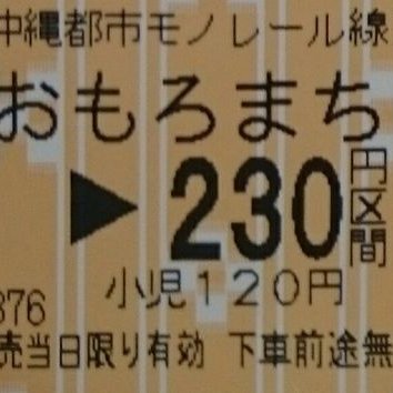 Profile Picture of Chris Chuang (@chrisic1978) on Twitter