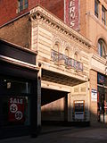 Profile Picture of Kelly-Strayhorn Theateron Wikipedia