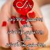 Profile Picture of Adam Basma (@adam.basma.1) on Facebook