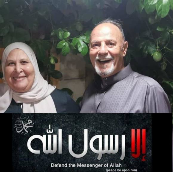 Profile Picture of Asma Shaheen (@sadal) on Poshmark