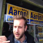 Profile Picture of Aaron Kircher (@theolkirch) on Instagram