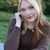 Profile Picture of Erin4701 (@eringavin4701) on Tiktok