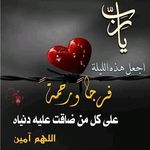 Profile Picture of ابراهيم عبد الحميد السيد (@ibrahim.abdelhamid.50) on Instagram