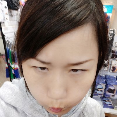 Profile Picture of Libby Liu (@Libbyliu888) on Twitter
