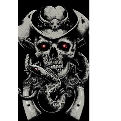 Profile Picture of XxMDxX (@James100Virden) on Twitter