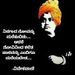 Profile Picture of Narayan Kumar Iyer (@narayaniyer66) on Pinterest