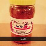 Profile Picture of alsheikha_2008_2 (@alsheikha_2008_2) on Instagram