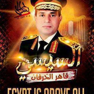 Profile Picture of IBRAHIM   AYAD (@IBRAHIMAYAD13) on Twitter