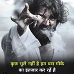Profile Picture of Alpesh Patel (@alpesh_patel_05) on Instagram