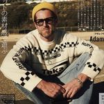 Profile Picture of Adam Franzino (@adamfranzino) on Instagram