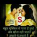 Profile Picture of Intasha Khushi (@intasha.khushi) on Facebook