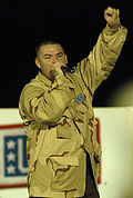 Profile Picture of Paul Wall discographyon Wikipedia