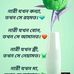 Profile Picture of Abol Bashar Ali (মুন্সি) (@abolbashar.ali) on Facebook