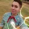 Profile Picture of Alonso Trinker (@@alonsotrinker7) on Tiktok