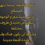 Profile Picture of Mohammad Jameel (@mohammad__jameel) on Instagram