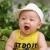 Profile Picture of Quyet Chien Lieu (@372952289) on Myspace