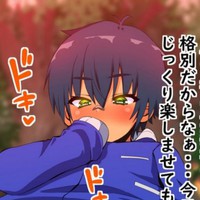 Profile Picture of Antonio Gonzalez (@antonio-gonzalez-127) on Quora