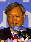 Profile Picture of Su Yeong-chinon Wikipedia