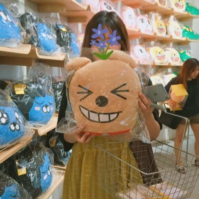 Profile Picture of Connie Kim (@KEEM2929) on Twitter