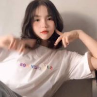 Profile Picture of Vũ Thúy Quỳnh (@allenmahoney) on Tiktok