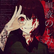 Profile Picture of Chuba (@chuba6491) on Youtube