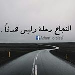 Profile Picture of Adam Draissi (@adamdraissi) on Instagram