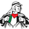Profile Picture of mohammad albanna (@mbannagce) on Flickr