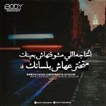 Profile Picture of TøTäãā Å Jőśêph (@totaaaajoseph) on Instagram