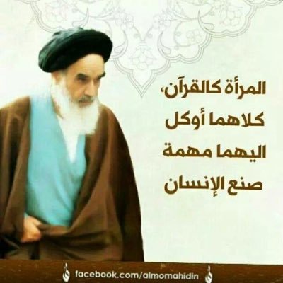 Samuel Harb - Twitter Profile Picture of Samuel Harb (@HarbSamuel) on Twitter