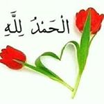 Profile Picture of Sadiya Halimatou (@sadi_bb_nasser) on Instagram