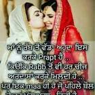 Profile Picture of   Rajinder Pal... (@rajinderpalsharma4) on Tiktok