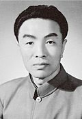 Profile Picture of Lai Ruoyuon Wikipedia