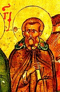 Profile Picture of Stephen the Sabaiteon Wikipedia