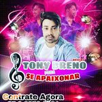 Tony Breno Braga - Instagram Profile Picture of Tony Breno Braga (@tonybrenooficial) on Instagram