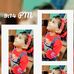 Profile Picture of Duaa Shahzad (Jana ki jan) (@duaa.shahzad.5076) on Facebook