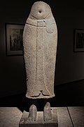 Profile Picture of Sampot chang samluyon Wikipedia