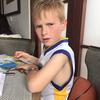 Profile Picture of james (@james.poole8) on Tiktok