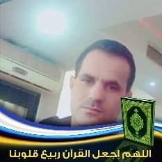 Profile Picture of Salem Barhoumi (@salem.barhoumi.5496) on Facebook
