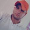 Profile Picture of Jamerson David (@@jamersondavid) on Tiktok
