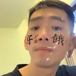 Profile Picture of simon.ye18 (@simon.ye18) on Instagram